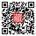 手機掃碼閱讀