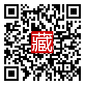 手機掃碼閱讀