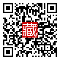 手機掃碼閱讀