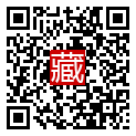 手機掃碼閱讀