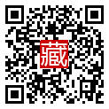 手機掃碼閱讀