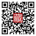 手機掃碼閱讀