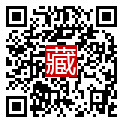 手機掃碼閱讀