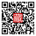 手機掃碼閱讀