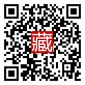 手機掃碼閱讀