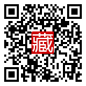 手機掃碼閱讀