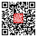 手機掃碼閱讀
