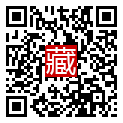 手機掃碼閱讀