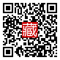 手機掃碼閱讀