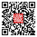 手機掃碼閱讀