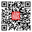 手機掃碼閱讀