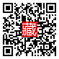 手機掃碼閱讀