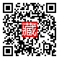 手機掃碼閱讀