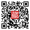 手機掃碼閱讀