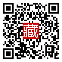 手機掃碼閱讀