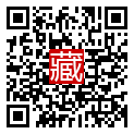 手機掃碼閱讀