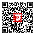 手機掃碼閱讀