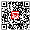 手機掃碼閱讀