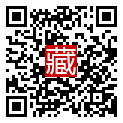 手機掃碼閱讀