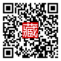 手機掃碼閱讀