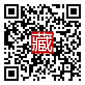 手機掃碼閱讀