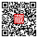 手機掃碼閱讀