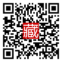 手機掃碼閱讀