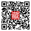 手機掃碼閱讀