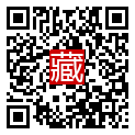 手機掃碼閱讀
