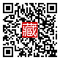 手機掃碼閱讀