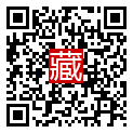 手機掃碼閱讀