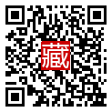 手機掃碼閱讀