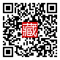 手機掃碼閱讀