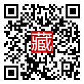 手機掃碼閱讀