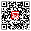 手機掃碼閱讀
