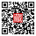 手機掃碼閱讀