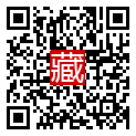 手機掃碼閱讀