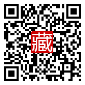 手機掃碼閱讀