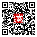 手機掃碼閱讀