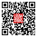 手機掃碼閱讀
