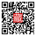 手機掃碼閱讀