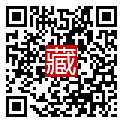 手機掃碼閱讀