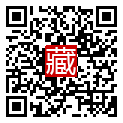 手機掃碼閱讀