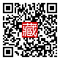 手機掃碼閱讀