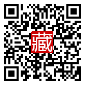 手機掃碼閱讀