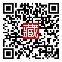 手機掃碼閱讀