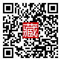 手機掃碼閱讀
