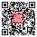 手機掃碼閱讀