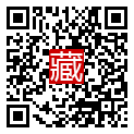 手機掃碼閱讀