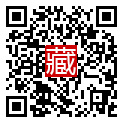 手機掃碼閱讀